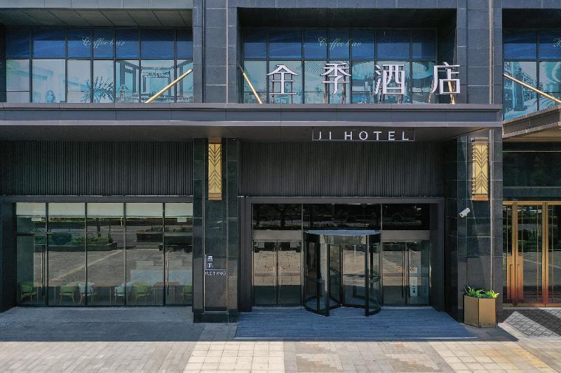 Ji Hotel Shanghai Wujiaochang Xiangyin Road