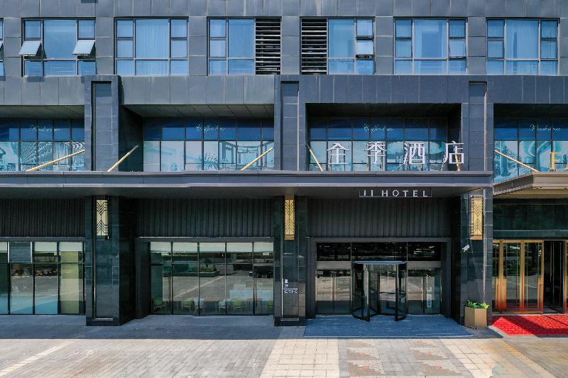 Ji Hotel Shanghai Wujiaochang Xiangyin Road