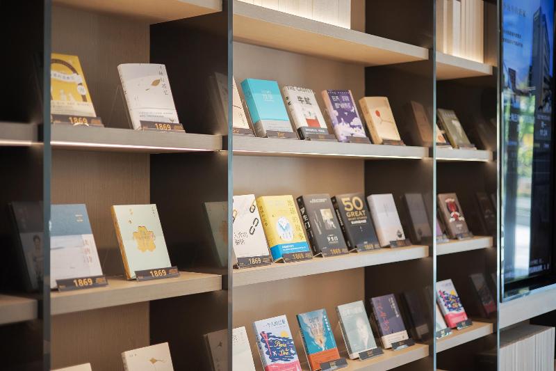 Ji Hotel Shanghai Wujiaochang Xiangyin Road