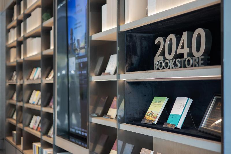 Ji Hotel Shanghai Wujiaochang Xiangyin Road