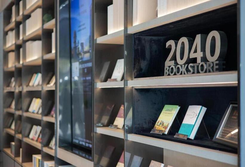 Ji Hotel Shanghai Wujiaochang Xiangyin Road