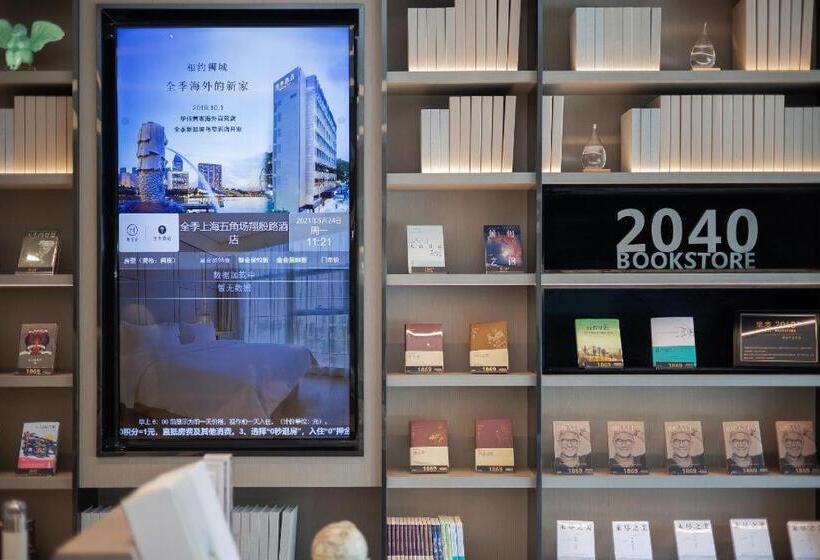 Ji Hotel Shanghai Wujiaochang Xiangyin Road