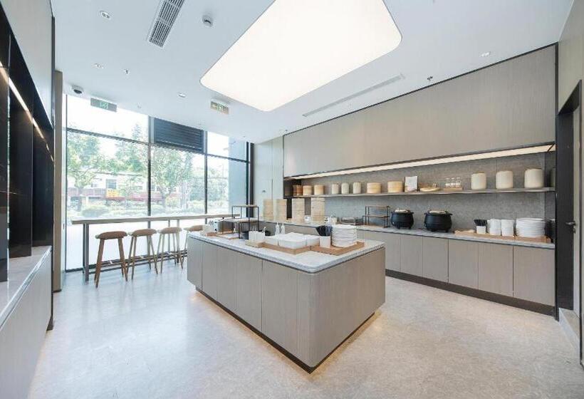 Ji Hotel Shanghai Wujiaochang Xiangyin Road