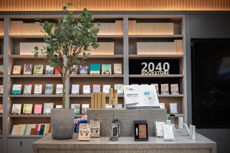 בית מלון כפרי Ji