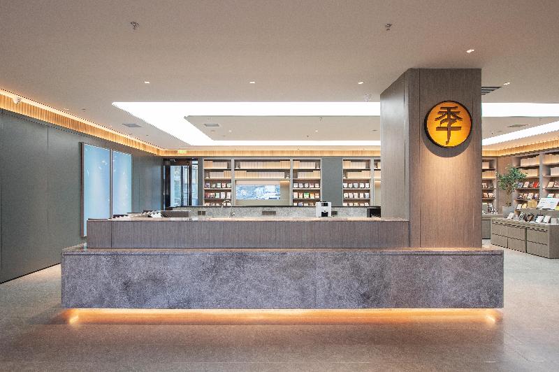 בית מלון כפרי Ji