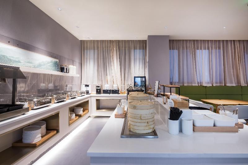 JI Hotel Suzhou Guanqian Pedestrain Street