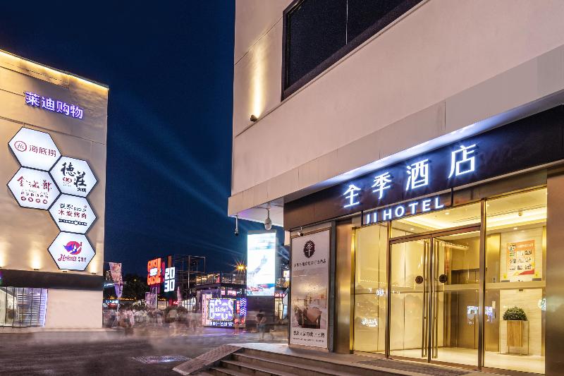 JI Hotel Suzhou Guanqian Pedestrain Street