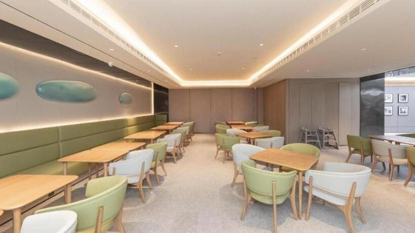 Ji Hotel Wuxi Huishan Wanda Plaza