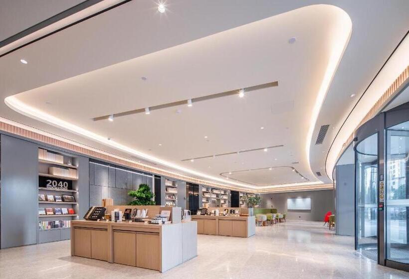 Ji Hotel Xuancheng Jingtingshan