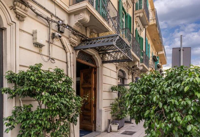 فندق La Residenza