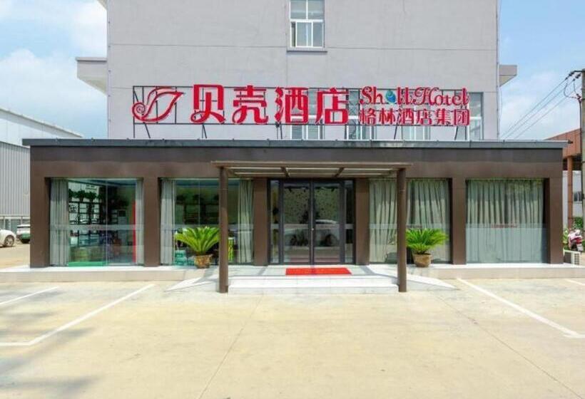 Shell Hotel Anhui Chuzhou Huayuan Dong Road