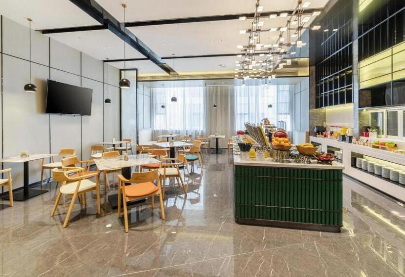 Atour Hotel Dongguan Fenggang