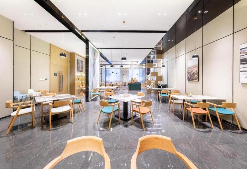 Atour Hotel Dongguan Fenggang