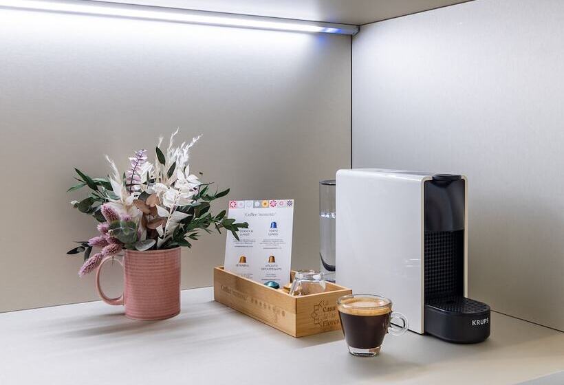 酒店 La Casa De Las Flores