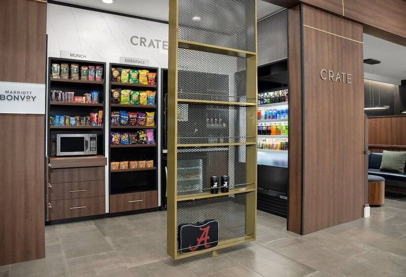 هتل Courtyard By Marriott Northport