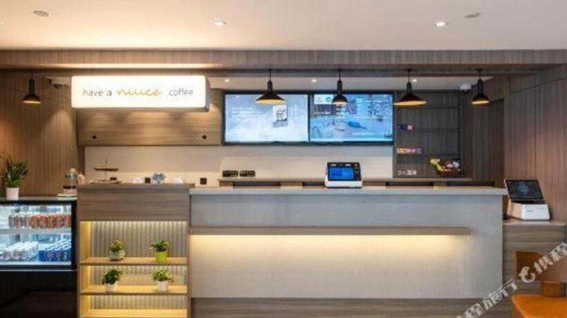 Hanting Hotel Shanghai Lingang Dishui Lake