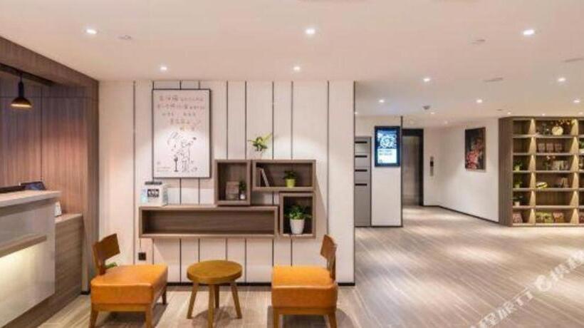 Hanting Hotel Shanghai Lingang Dishui Lake