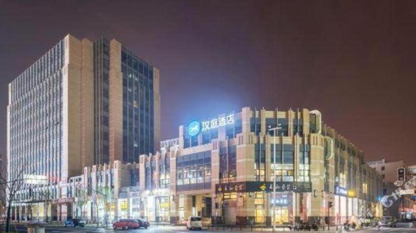 Hanting Hotel Shanghai Lingang Dishui Lake