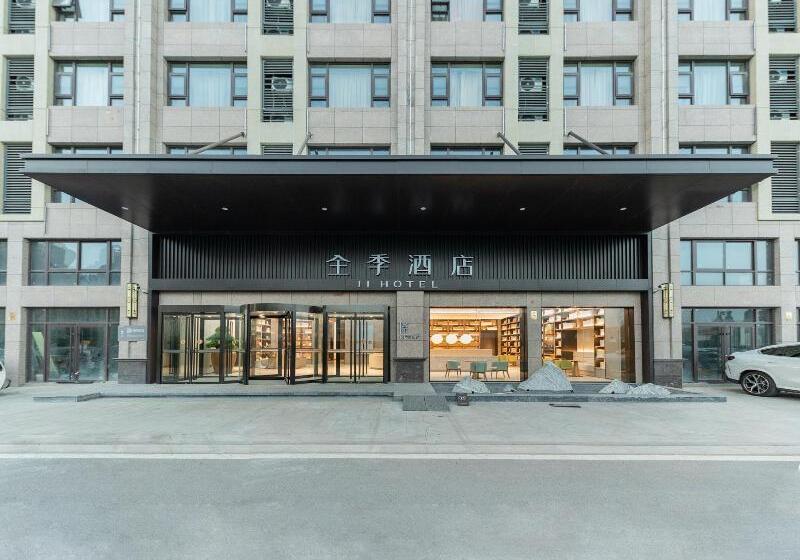 בית מלון כפרי Ji