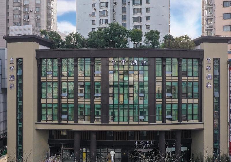 Ji Hotel Shanghai Changshou Road Yaxin Life Plaza
