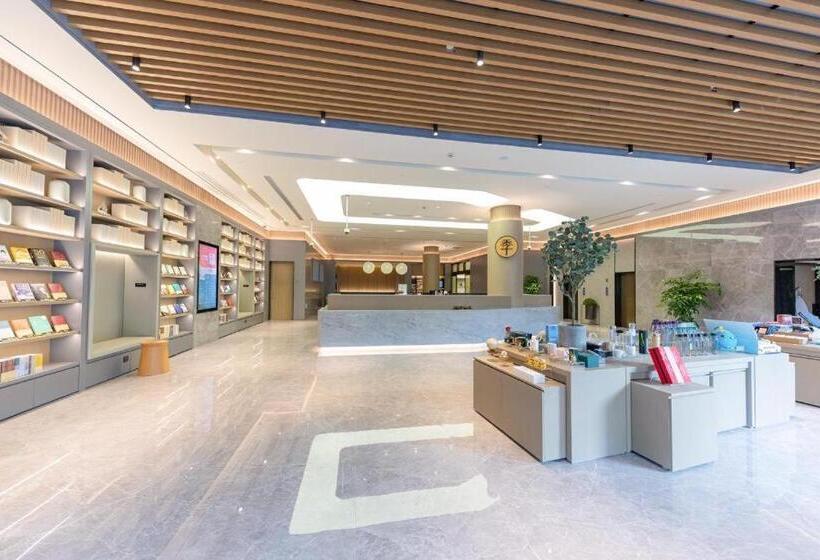 Ji Hotel Shanghai Changshou Road Yaxin Life Plaza