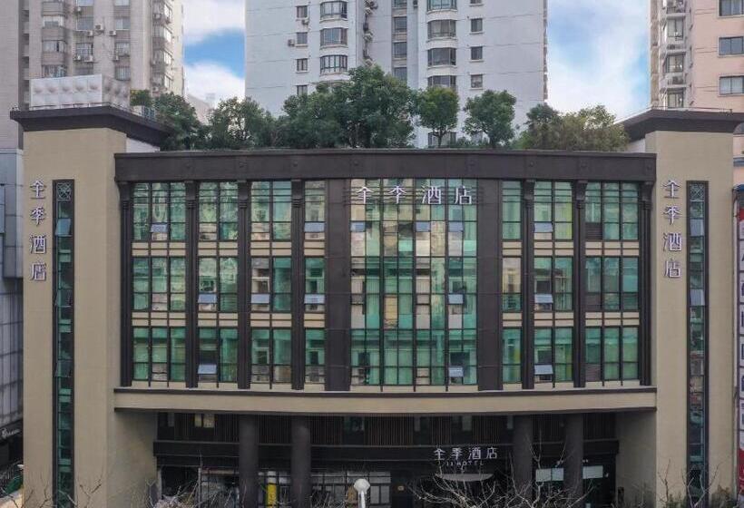 Ji Hotel Shanghai Changshou Road Yaxin Life Plaza