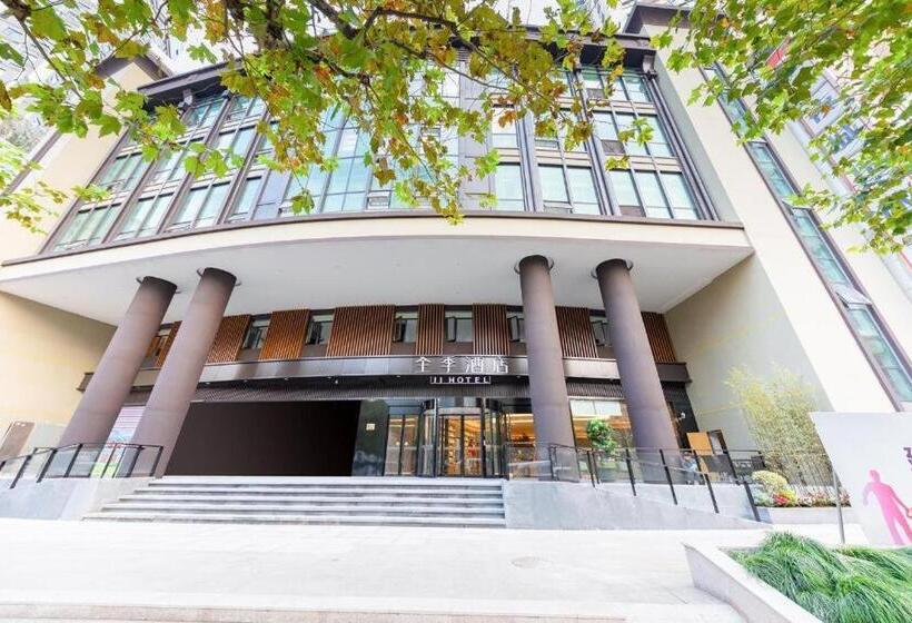 Ji Hotel Shanghai Changshou Road Yaxin Life Plaza