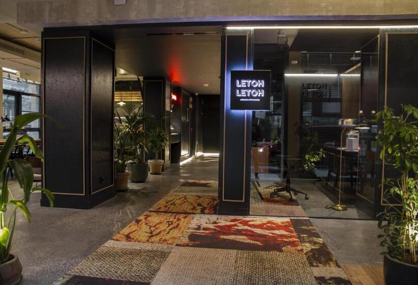 هتل Letoh Letoh San Sebastián