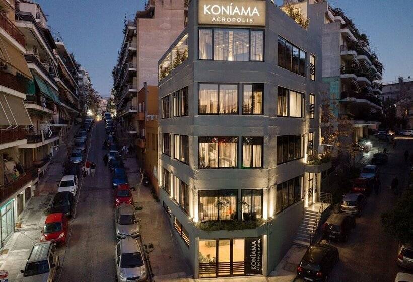 بنسيون Koniama Acropolis
