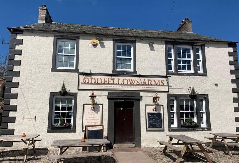 レジデンス Stunning 4 Bed Grade Ii House In The Lake District