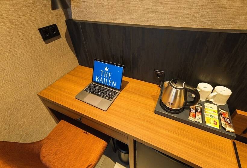 The Kailyn Hotels & Suites Atasehir