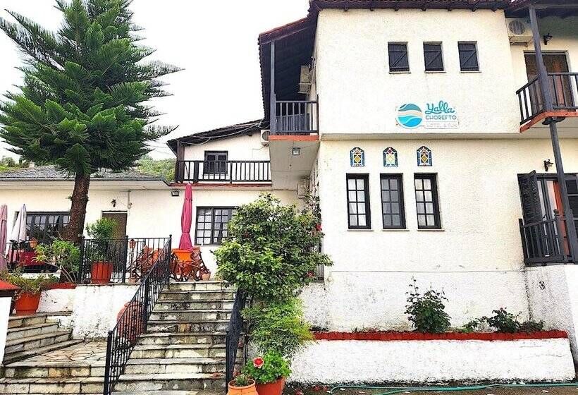 Yalla Chorefto   Hotel & Fun