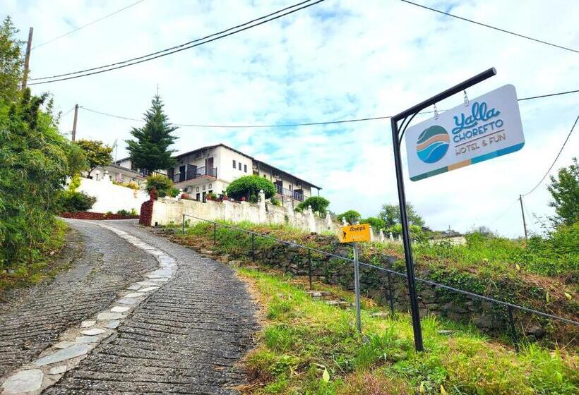 Yalla Chorefto   Hotel & Fun