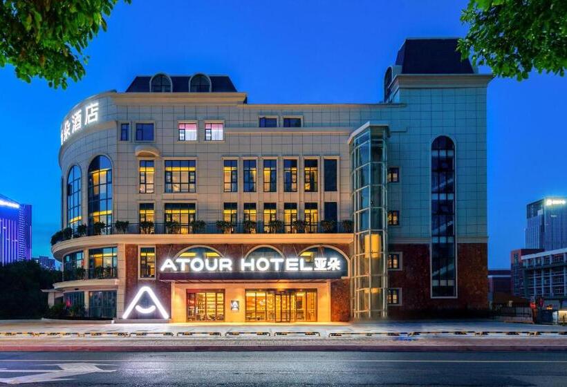 Atour Hotel Nanchang Red Valley Beach Causeway Bay