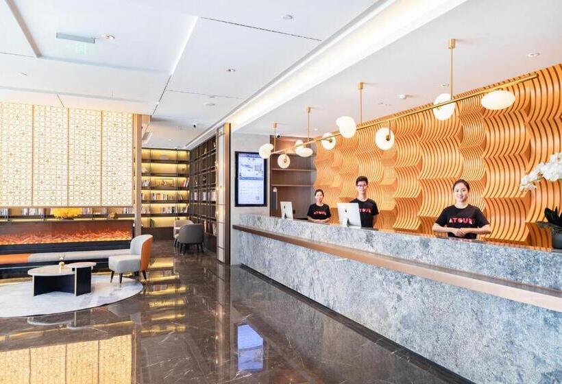 Atour Hotel Nanchang Red Valley Beach Causeway Bay