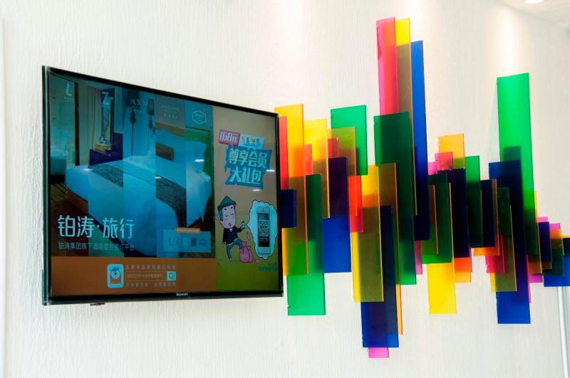 فندق 7 Days Inn Changbai Mountain Beipo