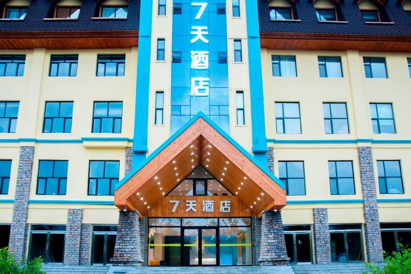 فندق 7 Days Inn Changbai Mountain Beipo