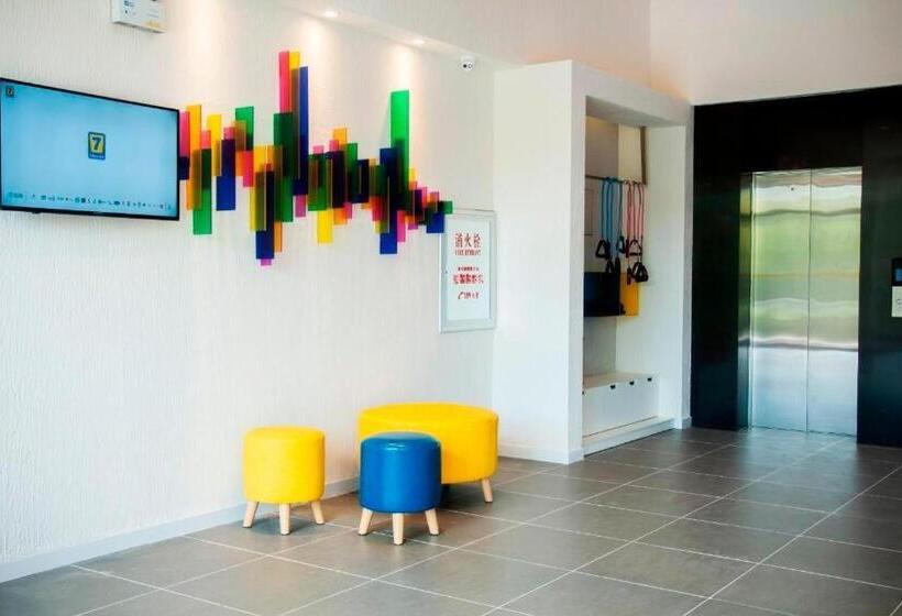 فندق 7 Days Inn Changbai Mountain Beipo