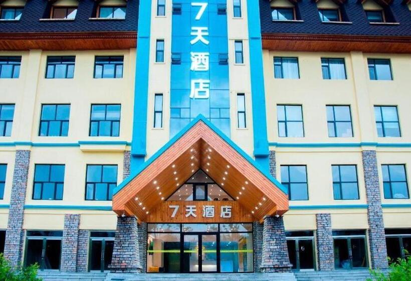 ホテル 7 Days Inn Changbai Mountain Beipo