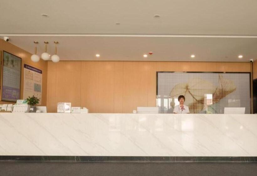 Отель Green Tree Inn Anhui Suzhou Evergrande