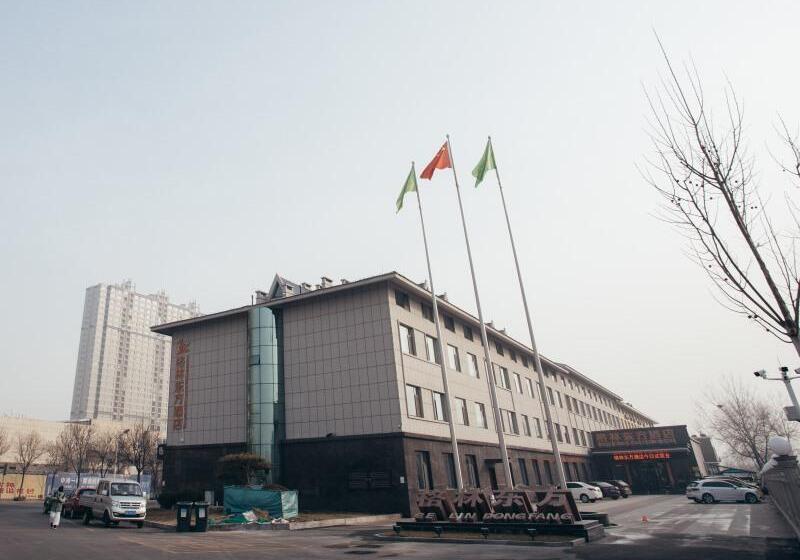 Greentree Eastern Hotel Binzhou Zhonghai International Convention And Exhibition Center