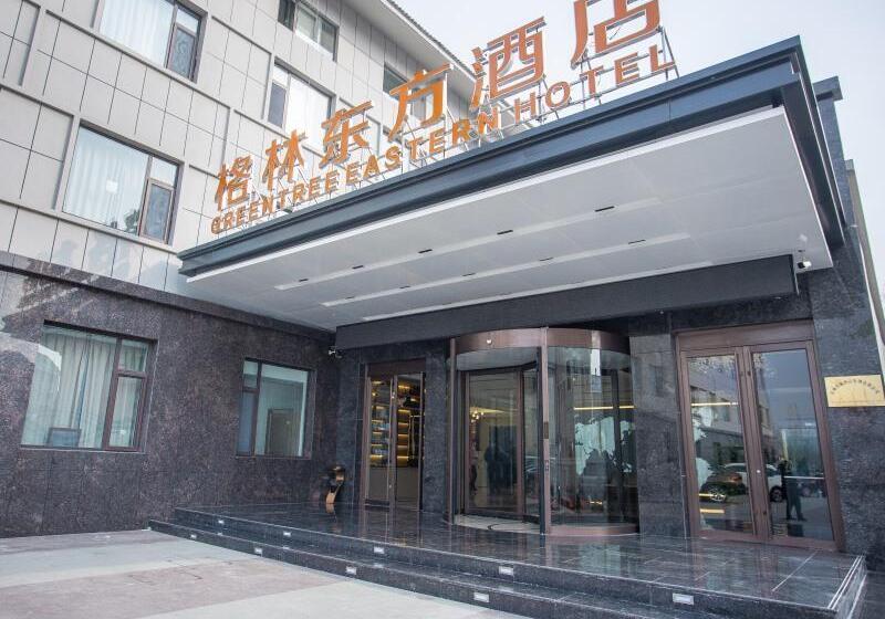 Greentree Eastern Hotel Binzhou Zhonghai International Convention And Exhibition Center