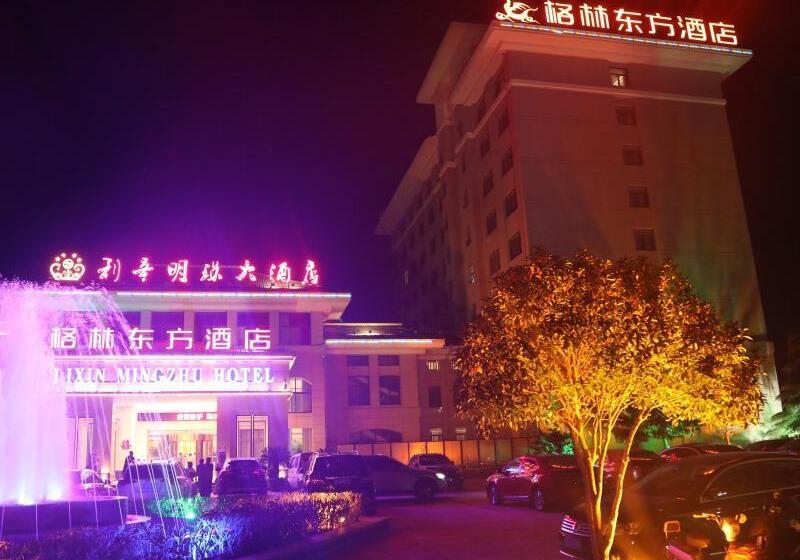 호텔 Greentree Eastern