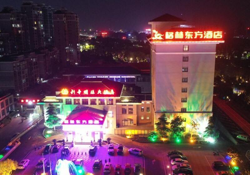 호텔 Greentree Eastern