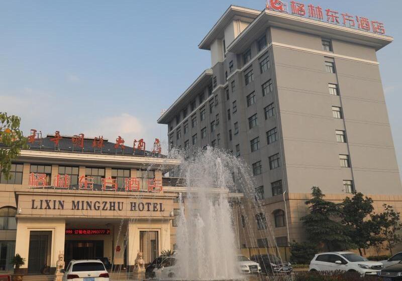 ホテル Greentree Eastern