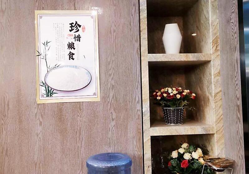 호텔 Greentree Eastern Qinghai Province Xining Haihu Wa