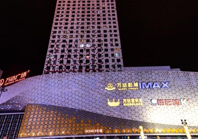 فندق Greentree Eastern Qinghai Province Xining Haihu Wa