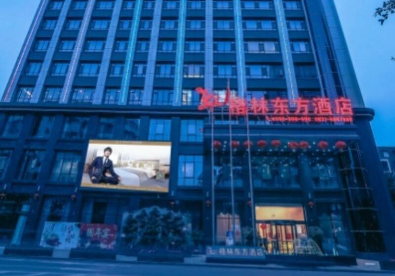 Отель Greentree Eastern Yibin Yijian Road New City Plaza