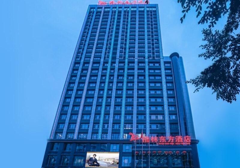 Отель Greentree Eastern Yibin Yijian Road New City Plaza