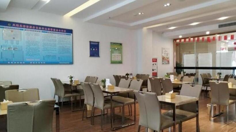 酒店 Greentree Inn Baoji Fengxiang District Donghu